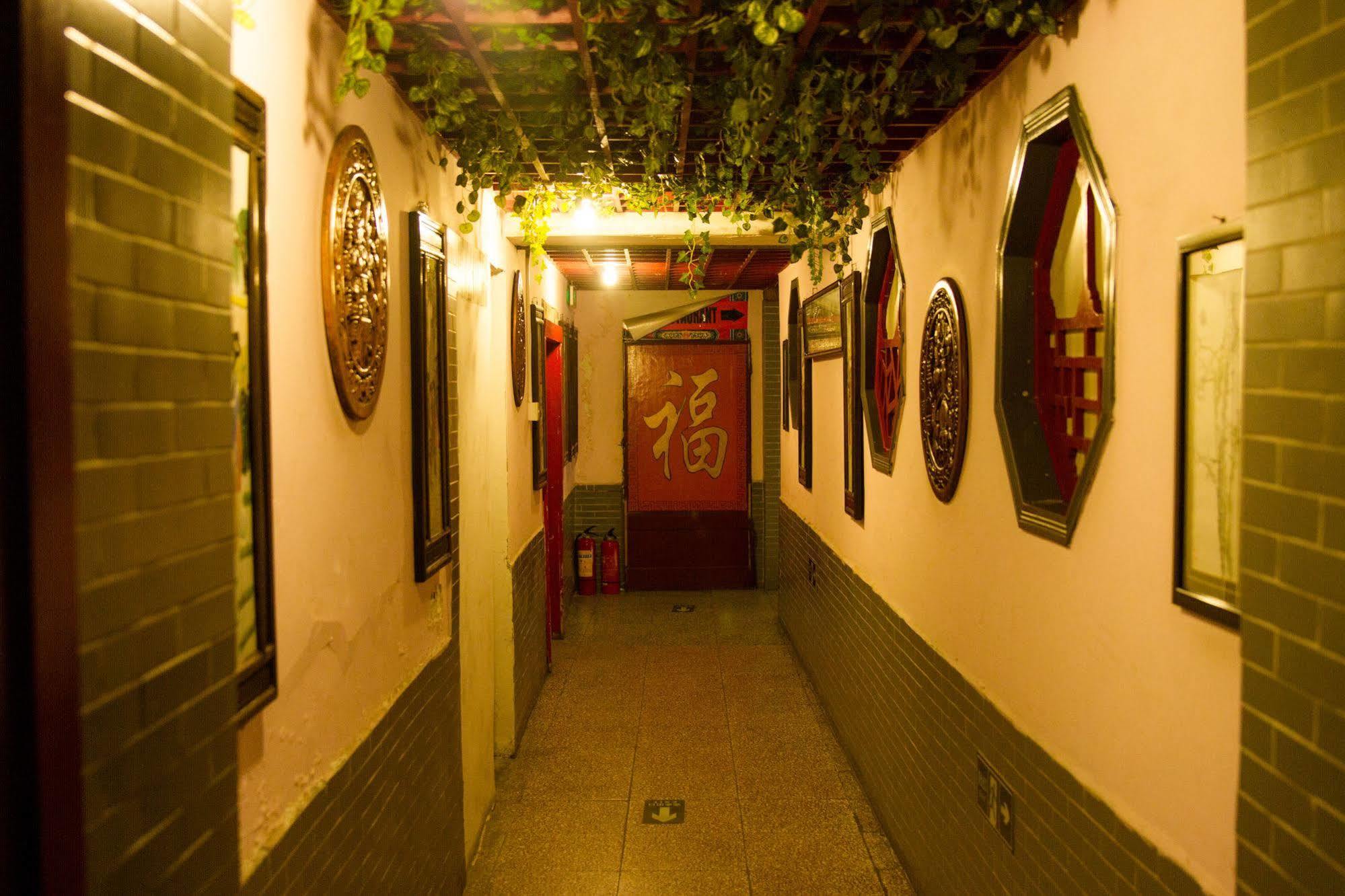Albergue Beijing Leo Courtyard Exterior foto