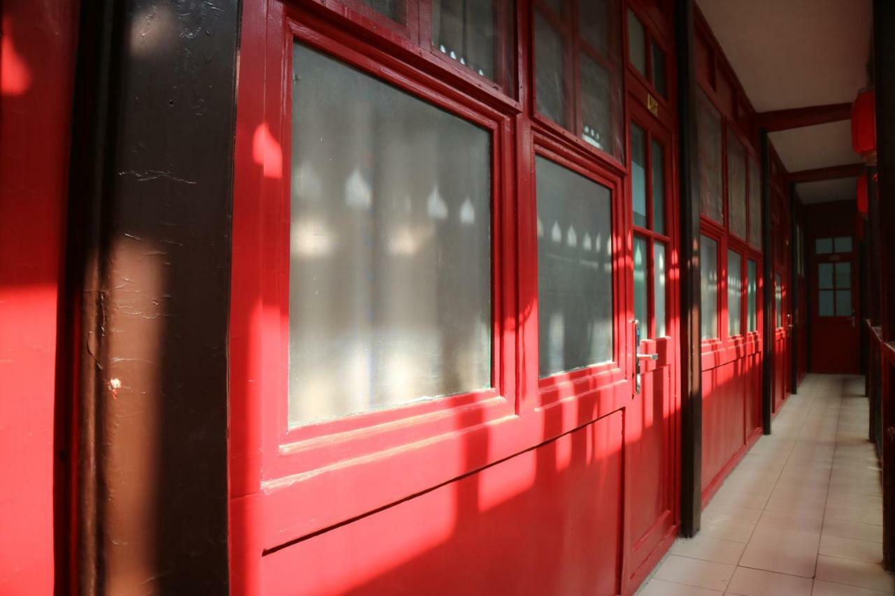 Albergue Beijing Leo Courtyard Exterior foto