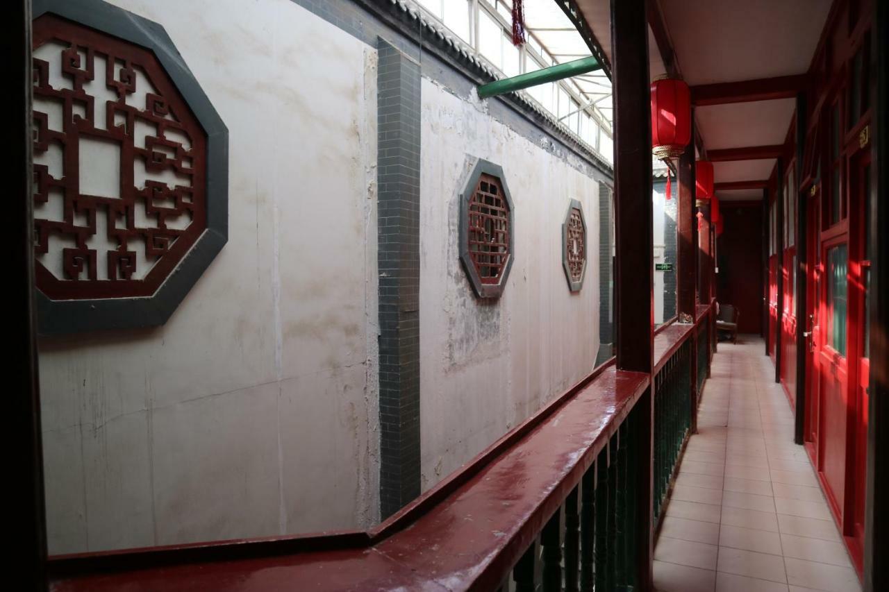 Albergue Beijing Leo Courtyard Exterior foto