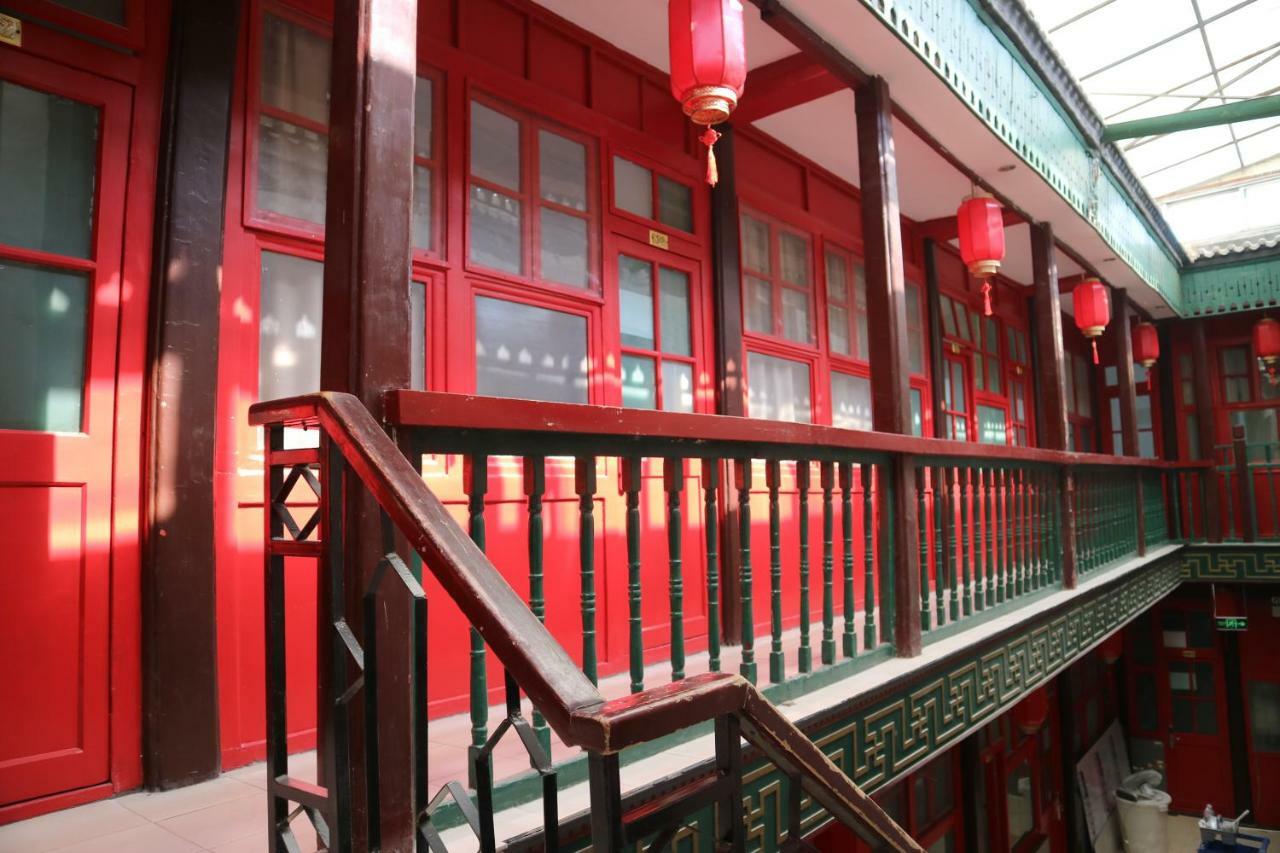 Albergue Beijing Leo Courtyard Exterior foto